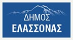 Δήμος Ελασσόνας