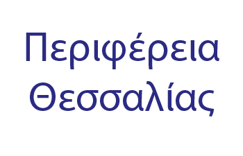 Περιφέρεια Θεσσαλίας